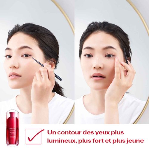 SHISEIDO-Ultimune - Energizing Eye Activating Concentrate 3.0